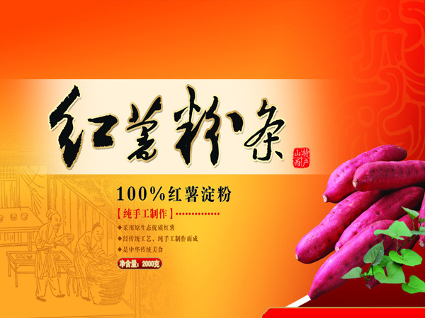 環(huán)氧樹(shù)脂